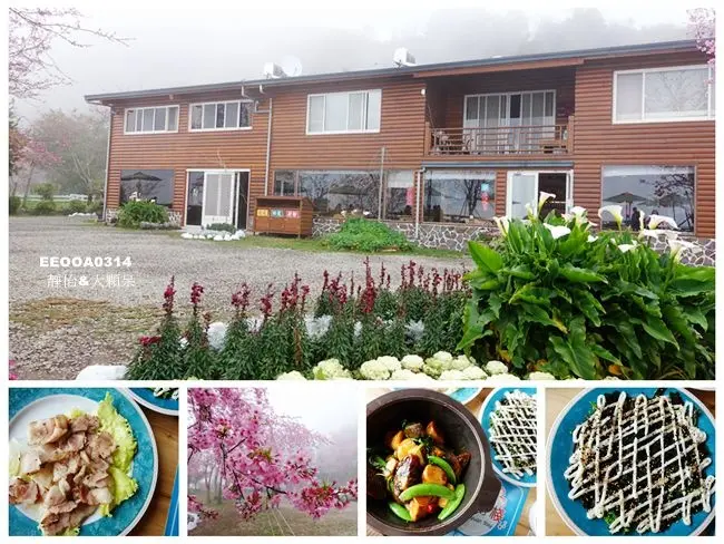 【拉拉山美食】拉拉山恩愛農場 賞櫻花.風味餐 ♥ 以當季主題水果入菜的無菜單料理 現在櫻花盛開喔!!! @ 桃園景點/復興鄉景點