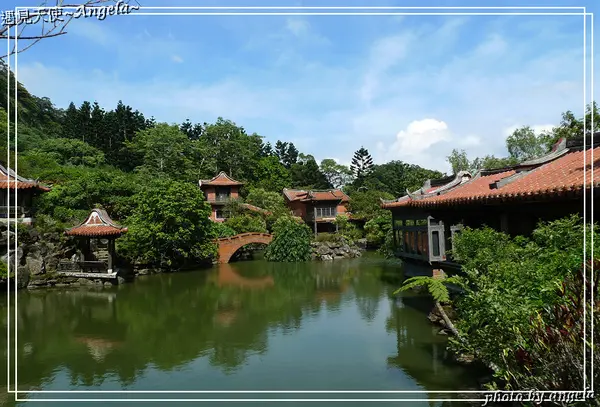 ▪ 不用飛出國台灣就有江南庭園的景致        
      