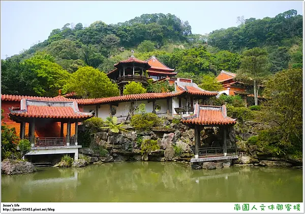 【新竹│景點】走進中國山林畫。The One 南園人文休閒客棧