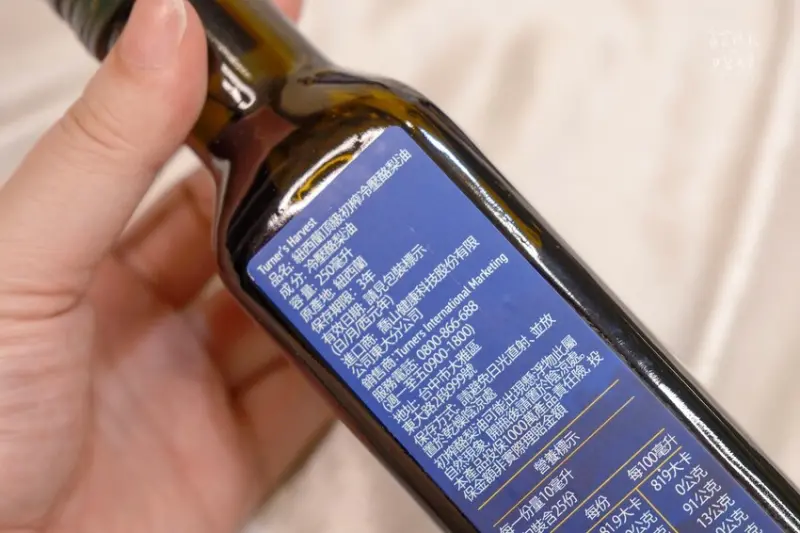 宅配美食｜一瓶含有20顆酪梨，香蒜、萊姆風味炒菜、油煎超萬用