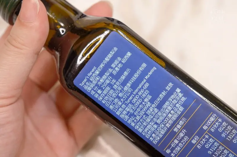 宅配美食｜一瓶含有20顆酪梨，香蒜、萊姆風味炒菜、油煎超萬用