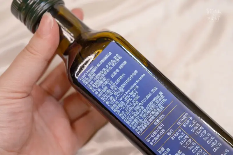 宅配美食｜一瓶含有20顆酪梨，香蒜、萊姆風味炒菜、油煎超萬用