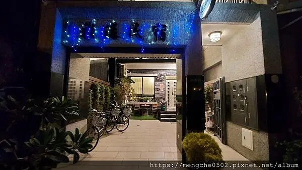 ＜花蓮東大門住宿＞雅漾民宿-用走的5分鐘到東大門夜市還有免費單車和旋轉沙發