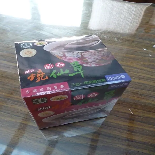 關西鎮農會仙草加工廠