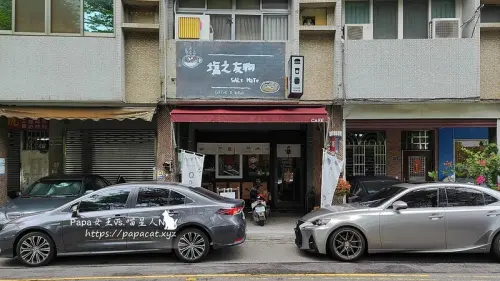 台中市西區台中西區│ 塩之友物  : 日風麵包店 網友激推必買是它