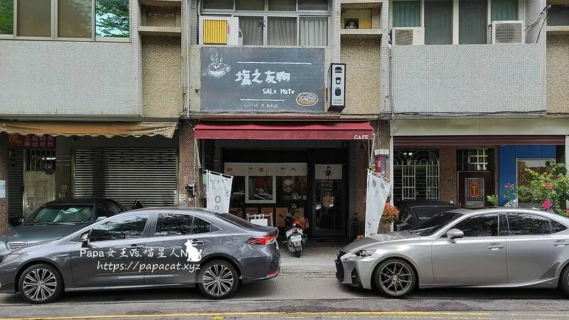 台中市西區台中西區│ 塩之友物  : 日風麵包店 網友激推必買是它