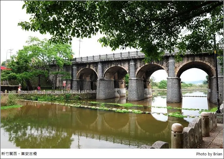 新竹關西東安古橋。牛欄河親水公園懷舊橋梁、電影我的少女時代取景地