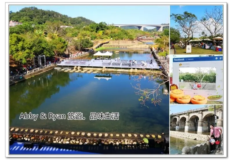 【新竹關西景點】東安古橋/牛欄河親水公園~電影"我的少女時代"拍攝地！免費景點