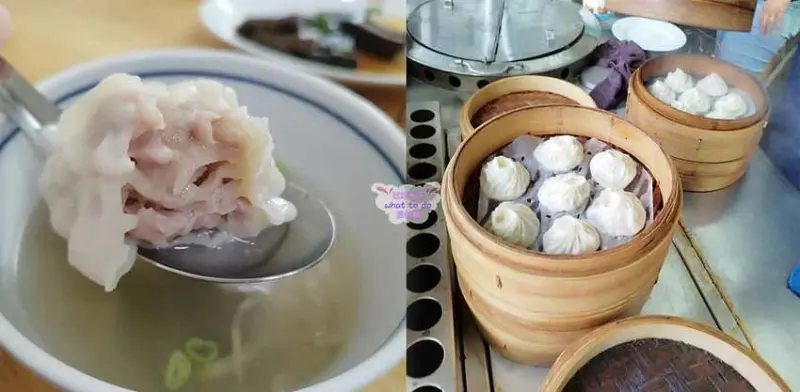 嚕嚕米湯包麵館-嘉義太保美食，故宮南院附近平價用餐好選擇