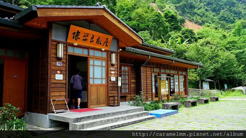 【新竹五峰】張學良故居（張學良文化園區）一日遊 。將軍湯。三毛夢屋 五峰清泉