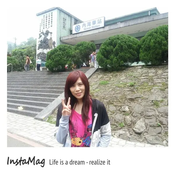 【新竹景點】可愛的藍色公仔~內灣車站        
      