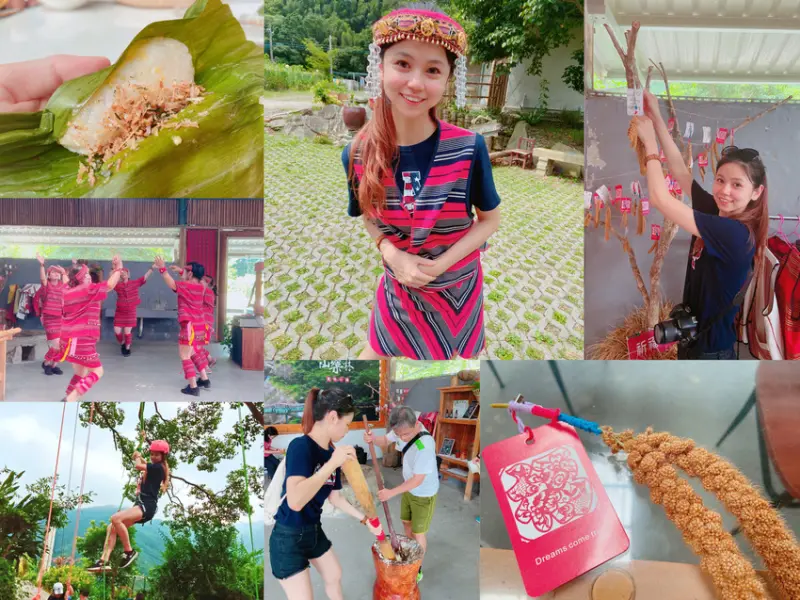 <<新竹旅遊>>那羅灣休閒農業區小米豐收～真心推薦超值農事體驗一日遊～體驗原住民族文化小米採收搗麻糬～包含午餐享受道地美味原住民餐館～好吃好玩盡在那羅灣休閒農業區