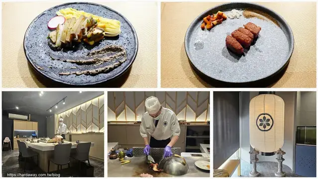 新竹鐵板燒餐廳推薦