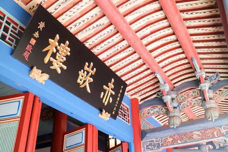 【台南旅遊】赤崁樓 一級古蹟巡禮 濃濃中國風 求隻魁星筆回家 一定要成功