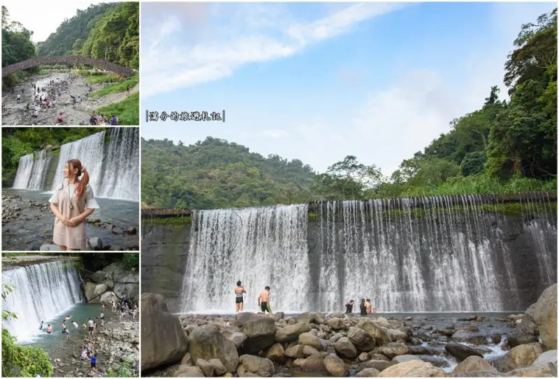 新竹北埔景點》北埔冷泉 泡腳踩水玩冷泉 欣賞水簾大瀑布 新竹夏季消暑勝地 - 滿分的旅遊札記