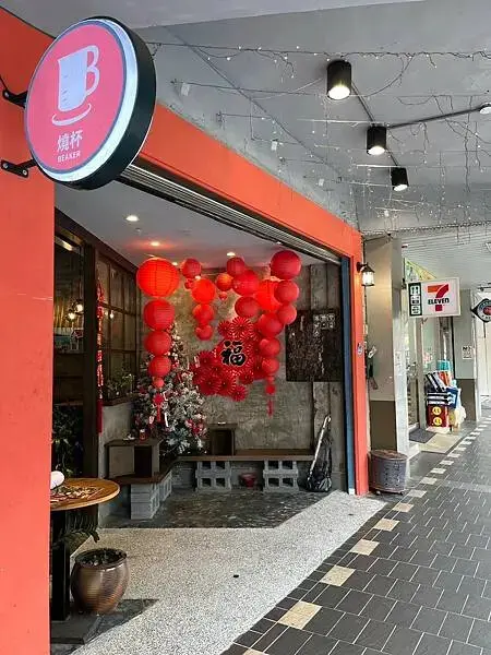 LINE_ALBUM_出國前的圖片_250209_77