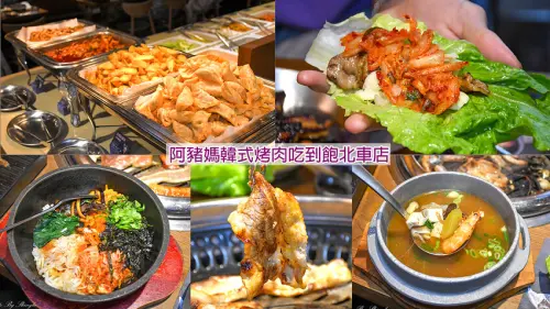 平日569元起，厚切肉隨便你吃