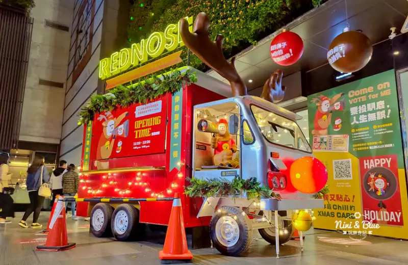 2019勤美聖誕村開跑了!今年聖誕村長由你決定，台中聖誕節活動 Nini and Blue 玩樂食記