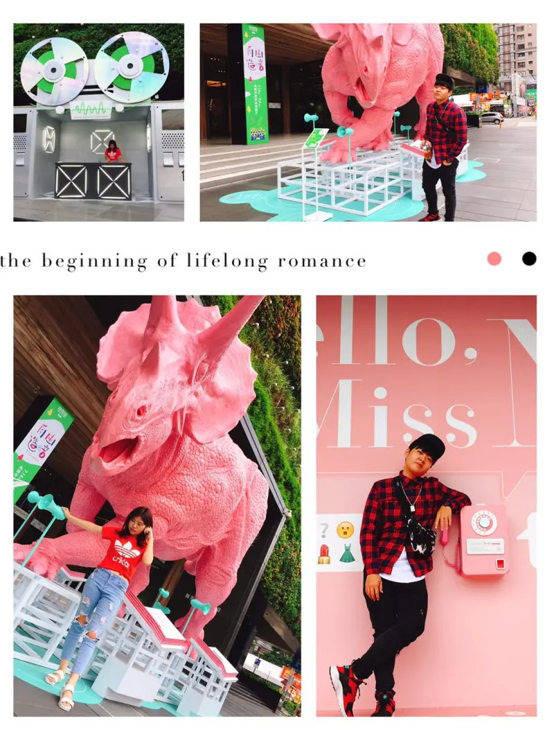 【台中】2017暑假勤美 好熱地KTV系列 粉紅少女心