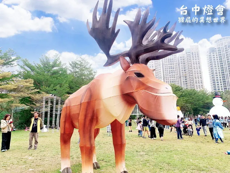 【2020台中燈會】台中文心森林公園燈會！戽斗星球動物超可愛！2020台灣燈會在台中！展期長達65天！展出時間2019/12/21到2020/02/23！(台中燈會日期、台中燈會地點、台中燈會交通資訊