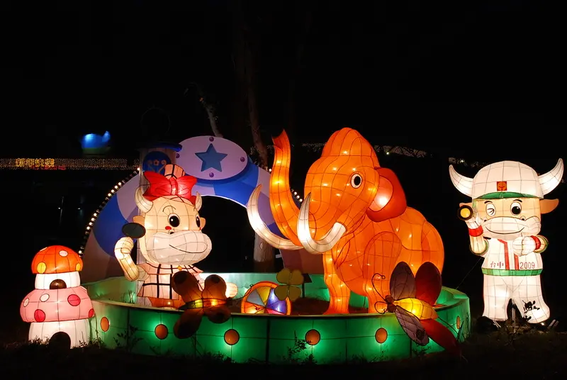 ◈台中◈ⓜ2009年台中燈會ⓜ