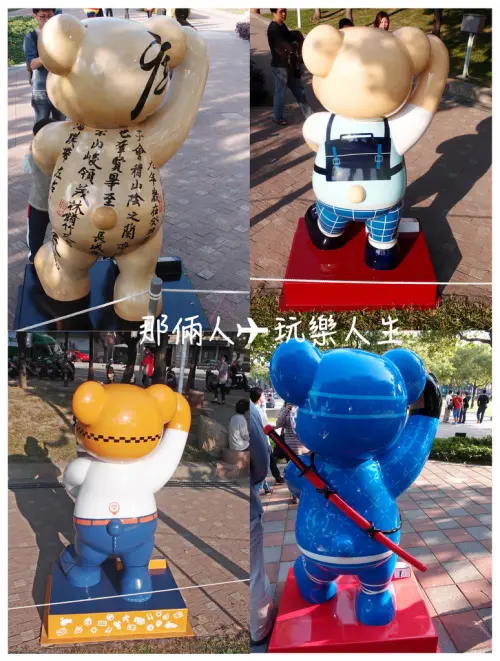 『台中景點』2016 Teddy 屁屁在文心森林公園🐻🐻 100隻等你來收集😜