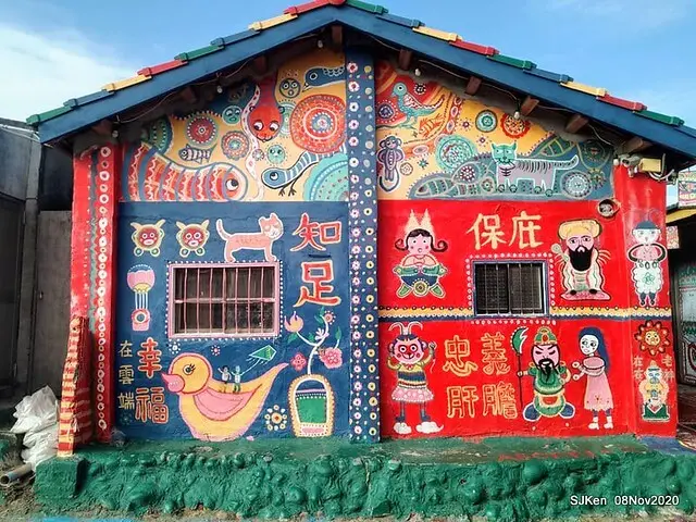 (台中南屯區旅遊景點)「彩虹眷村」--- 榮民爺爺黃永阜的童心大彩繪，老舊眷村重生成國際知名景點!