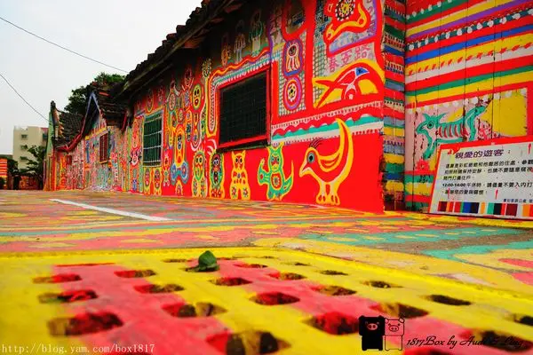 【台中。南屯】干城六村。彩虹眷村變身彩虹藝術公園