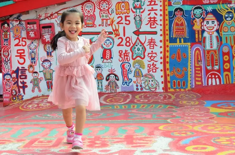 台中知名打卡景點-彩虹眷村！