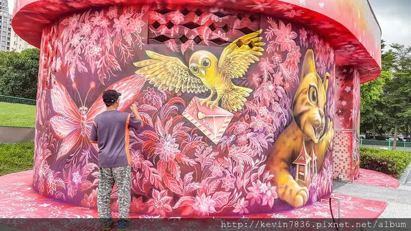 <台中景點~豐樂雕塑公園>全台唯一景點公廁!以畫宣達保育石虎傳情台中