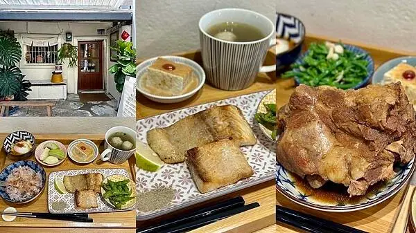 花蓮縣新城鄉[花蓮美食] 安口食堂 七星潭眷村老宅 私房料理餐廳 #花蓮新城七星潭美食 @蛋寶趴趴go