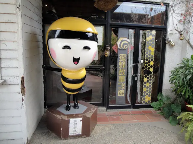 【台中】紙箱王創意主題園區 (大坑店) 下