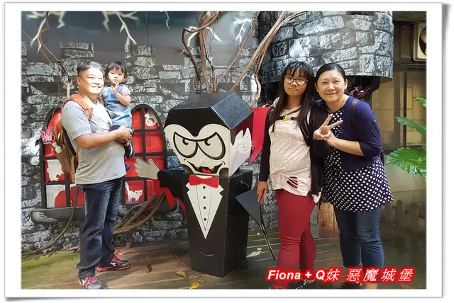 【台中。大坑】紙箱王創意園區 - 園內充滿各式各樣紙藝裝置，還增設了空中步道、旋轉溜滑梯與全台唯一紙箱小火車，非常適合親子同遊喔 !