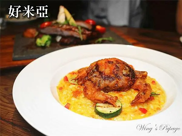 台北東區餐酒館推薦,好米亞Goodies Cuisine,手工水果派,千層蛋糕,生日聚餐,週年餐廳,忠孝復興,忠孝敦化美食。