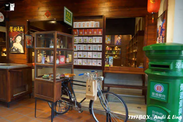 【台中。霧峰】走入古早阿罩霧柑仔店場景。萬豐舊穀倉大變身。霧峰農會酒莊。台灣第一個充滿日式美學風情的迷人酒藏