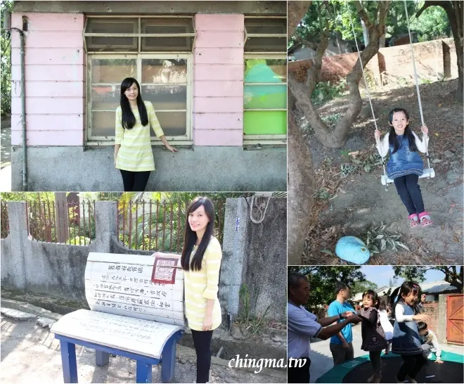 台中霧峰│免費景點_親子同遊【光復新村】*漫遊阿罩霧~一日文青輕旅遊!!!文創基地+復古眷村+裝置藝術