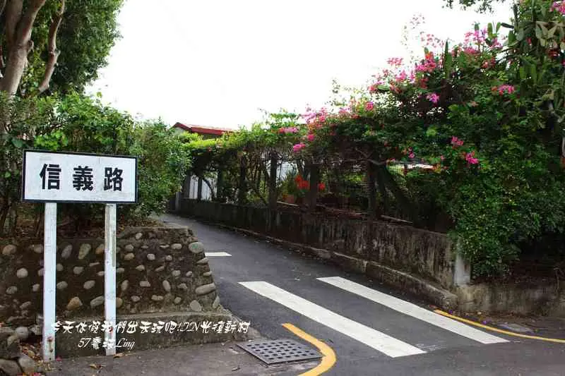 [ 台中⊙霧峰]光復新村.洋溢著老眷村及藝術氣息的味道