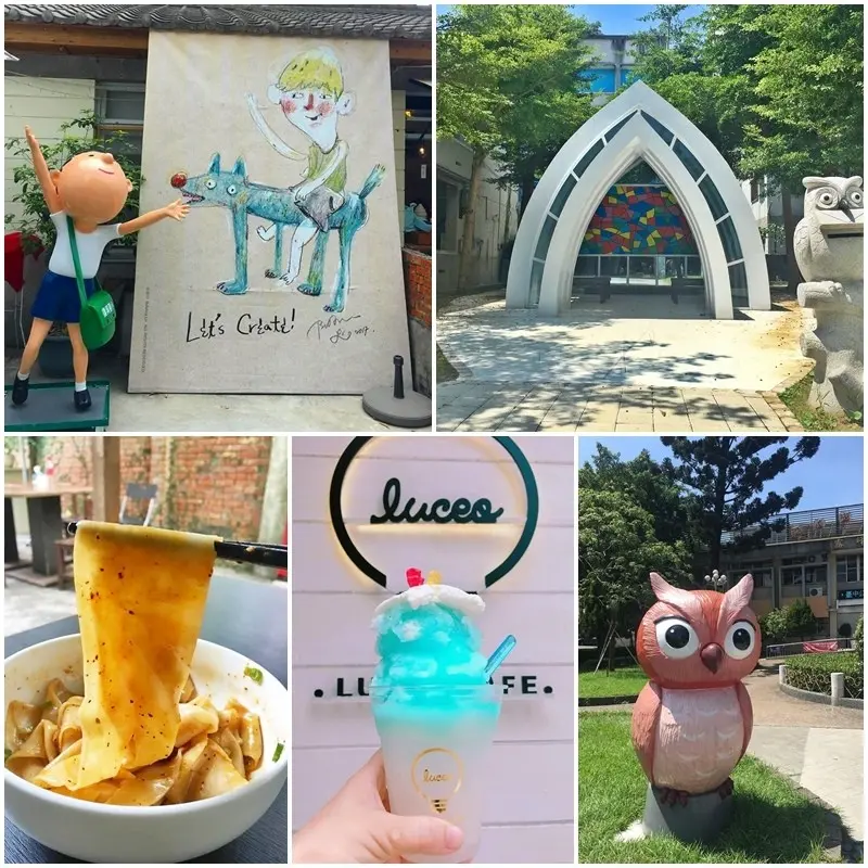 【旅遊】霧峰半日遊~夢幻可愛系貓頭鷹教堂還有七個小矮人和飛天豬，順遊3D彩繪和免費古蹟萊園，逛文青聚落光復新村挖寶享美食親子小旅行