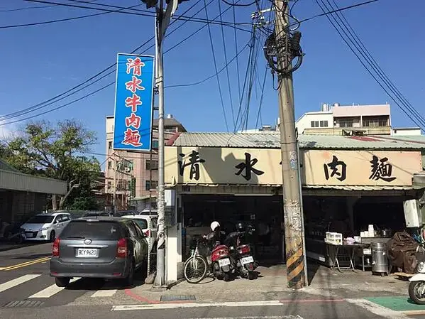 20201129-台中沙鹿+清水_201205_41