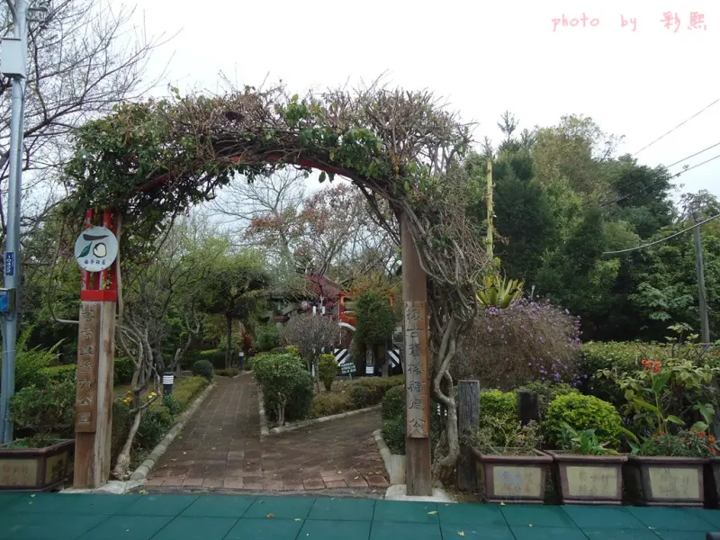 【台中。石岡】 梅子車站~ 東豐自行車綠廊