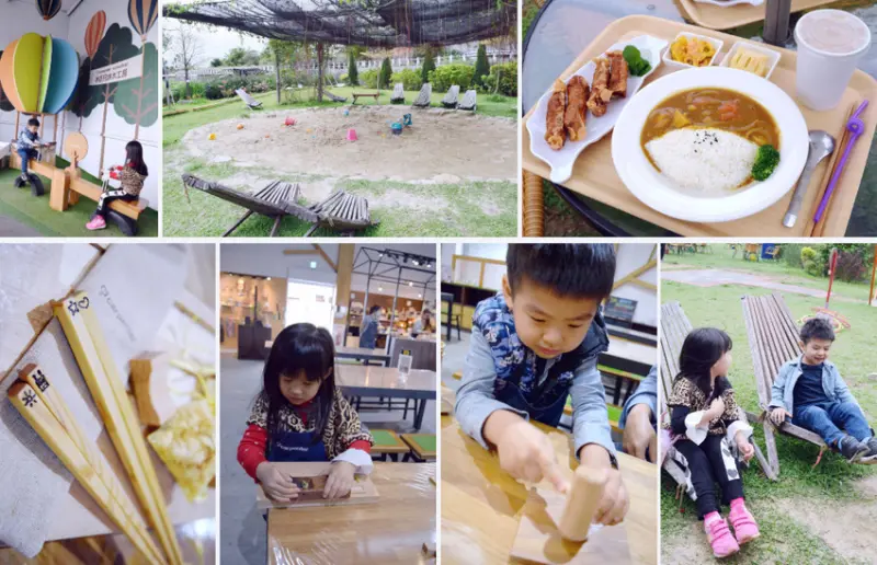 台中景點推薦>木匠兄妹│木作DIY、親子筷職人課程、木作玩具、沙坑，大推薦手作課程！