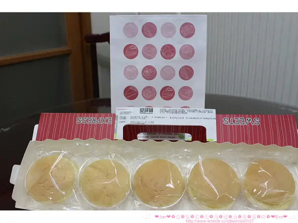 【食記】 oO。。亞尼克-北海道泡芙蛋糕   冠軍伴手禮，人氣新品！。o○。