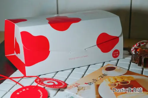 樂天試吃大會__團購夯品聯手出擊！『亞尼克 · 芒果漫波生乳捲』