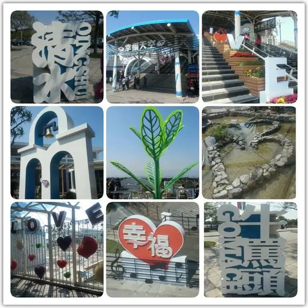 騎摩托車到台中清水休息站❤超浪漫❤“ஐ 幸福天空ஐ”        
      