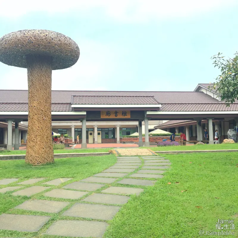 【台中慢旅】融入在地，那股柔和清淡書院風，即是放鬆–港區藝術中心–