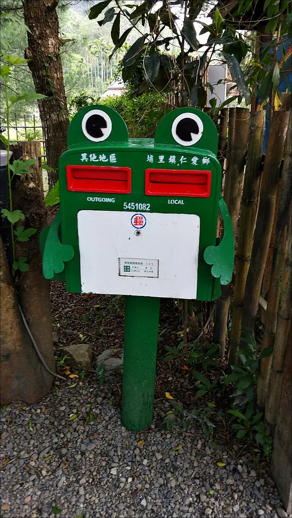 [南投景點] 紙教堂桃米生態區 可以玩上一整天寓教於樂的好地方 夏天還可以看螢火蟲歐