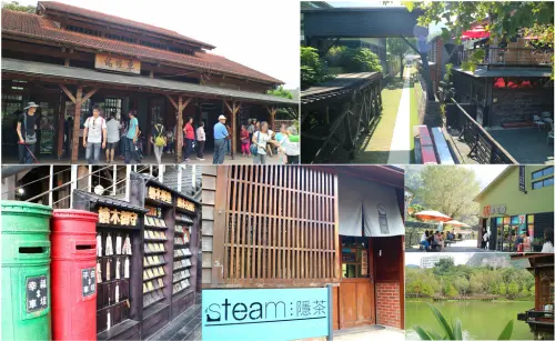 【南投景點】車埕車站∣車埕老街∣車埕木業展示館∣南投免費景點