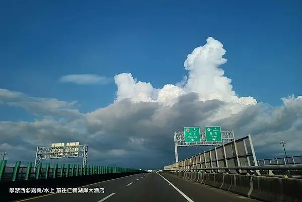 【嘉義/番路住宿資訊】 Renyi Lake Hotel 仁義湖岸大酒店