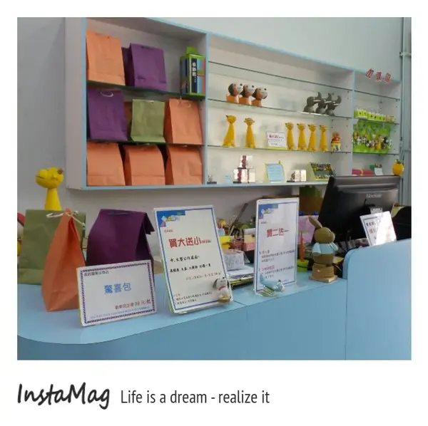 水池裡竟然還有張大樂透圖~造紙龍手創館        
      