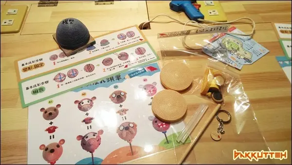 【埔里】造紙龍手創館‧瓦楞紙公仔DIY‧自己動手做 打發時間又有意義 一不小心發生悲劇了...